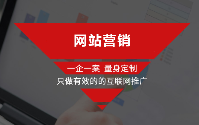 SEO每天一貼