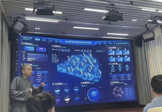 哇塞，杭州靈隱寺都上了大數據融合系統
