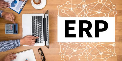 企業資源計劃 (ERP) 的定義