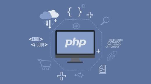 php網(wǎng)站設(shè)計方法簡介